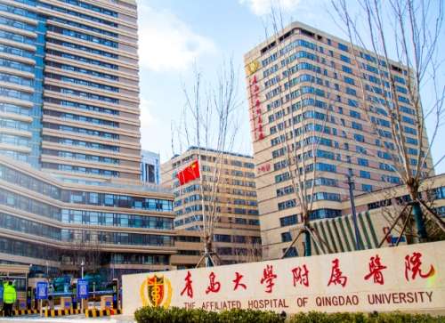 青島疤痕修復(fù)醫(yī)院排名有哪些？了解這五家靠譜醫(yī)院名單