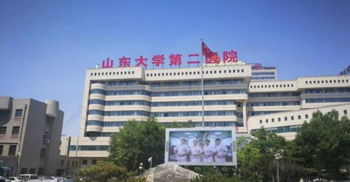 山東大學第二醫(yī)院做鼻子多少錢？5000就能做