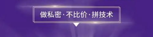 武漢第五醫(yī)院私密整形怎么樣？三甲公立，光聽(tīng)這資歷就覺(jué)得踏實(shí)