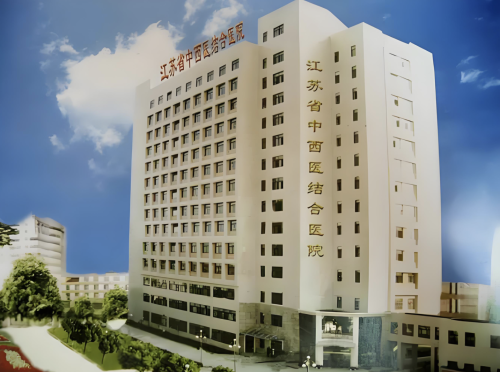 江西省中西醫(yī)結(jié)合醫(yī)院整形外科怎么樣？36年老牌科室，省內(nèi)三甲醫(yī)美“開(kāi)山鼻祖”