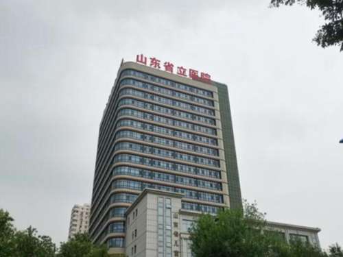 濟南省立醫(yī)院雙眼皮價格多少？大概三千元起，價格和項目有關系