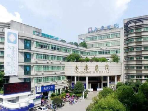 南昌永康醫(yī)療美容隆鼻價格是多少？揭曉費用標(biāo)準(zhǔn)+案例過程優(yōu)選