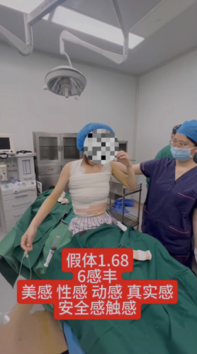 成都西部戰(zhàn)區(qū)總醫(yī)院豐胸手術(shù)怎么樣？硬件實(shí)力在西南地區(qū)直接“殺瘋了”