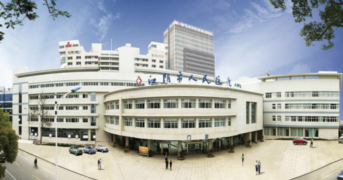 重慶大學(xué)附屬涪陵醫(yī)院吸脂多少錢？從基礎(chǔ)費(fèi)用到隱藏細(xì)節(jié)，一次給你說明白