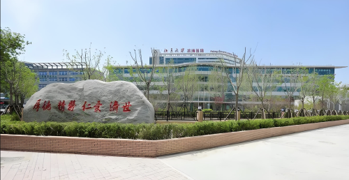 北京大學濱海醫(yī)院豐胸手術(shù)怎么樣？醫(yī)院實力+技術(shù)+醫(yī)生團隊+患者口碑，都在線