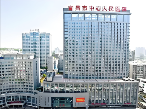 宜昌中心人民醫(yī)院拉皮除皺多少錢？?jī)r(jià)格又是個(gè)什么水平！