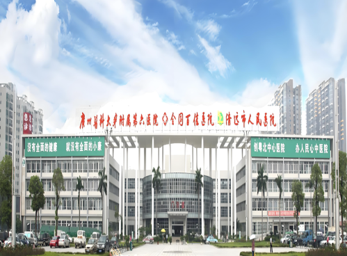 清遠人民醫(yī)院整形外科怎么樣？來看看這些大佬的拿手絕活