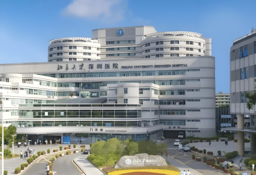 北京大學(xué)深圳醫(yī)院隆鼻價(jià)格，今天就帶大家好好理理這里的門道