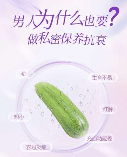 重慶醫(yī)專附屬第一醫(yī)院私密整形怎么樣？這性價(jià)比我先沖為敬！