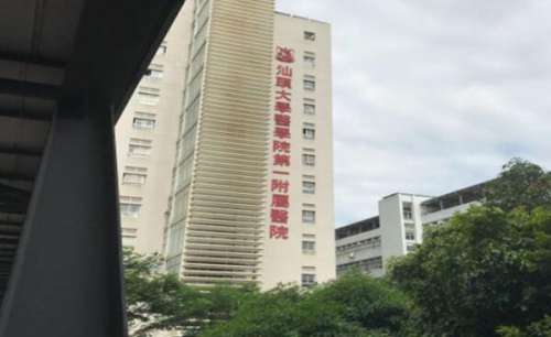 汕頭整形醫(yī)院哪個比較好？醫(yī)院基本資料盤點，價格信息公布
