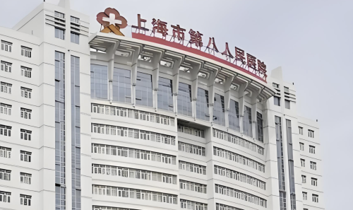 濟南第八人民醫(yī)院私密整形怎么樣？具備扎實的醫(yī)學(xué)理論基礎(chǔ)和精湛的操作技能