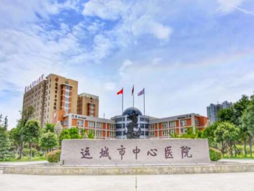 運(yùn)城近視矯正醫(yī)院排名有哪些？top級(jí)別的醫(yī)院名單揭曉啦