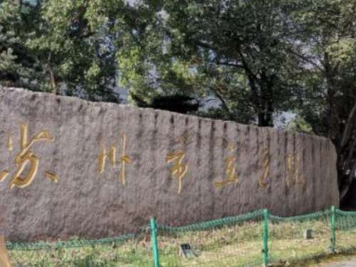 蘇州顴骨內(nèi)推的醫(yī)院如何？醫(yī)院名單更新，推薦兩家！