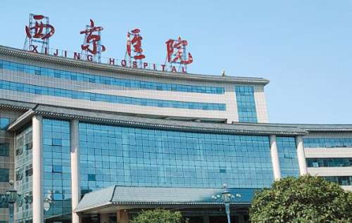 西京醫(yī)院整形科全國排名如何？擅長項目和優(yōu)秀大白一一分享