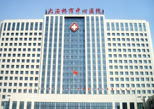 大石橋中心醫(yī)院整形外科怎么樣？是實力王者還是營銷“嘴強王者”？