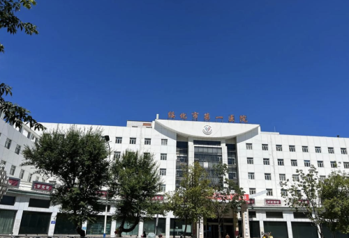 綏化第一醫(yī)院割雙眼皮多少錢？性價(jià)比高才是yyds