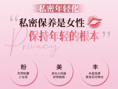 大連大學(xué)附屬新華醫(yī)院私密整形怎么樣？從多個(gè)角度來(lái)一探究竟