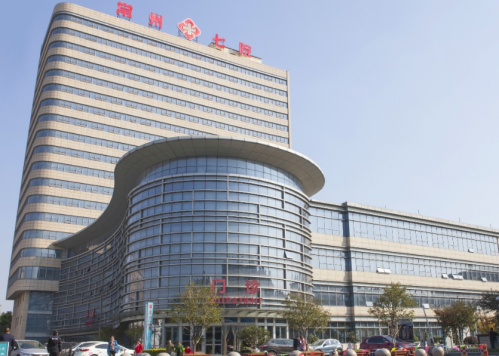 常州第七人民醫(yī)院隆鼻價格？含預(yù)約掛號詳細(xì)流程