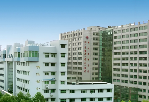 浙江中醫(yī)藥大學(xué)附屬第三醫(yī)院隆胸多少錢？全解析