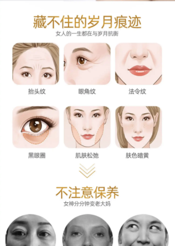 海南?？诘诙綄籴t(yī)院拉皮除皺多少錢？價格合理，技術(shù)有保障，適合有改善面部松弛需求的人群