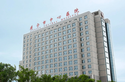 遂寧中心醫(yī)院吸脂多少錢？這篇指南讓你少走彎路