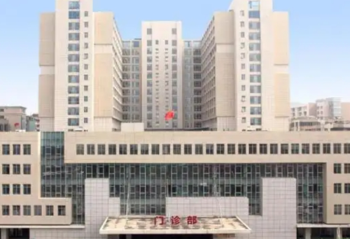 粵北人民醫(yī)院隆鼻怎么樣？詳細信息速速來看