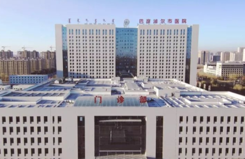 巴彥淖爾醫(yī)院吸脂多少錢？價格、技術(shù)與避坑指南全解析