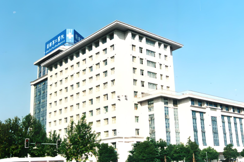 紹興第二醫(yī)院整形外科怎么樣？開啟美麗蛻變之旅