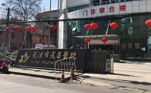 武漢武昌醫(yī)院做鼻子多少錢？真實(shí)評價(jià)曝光