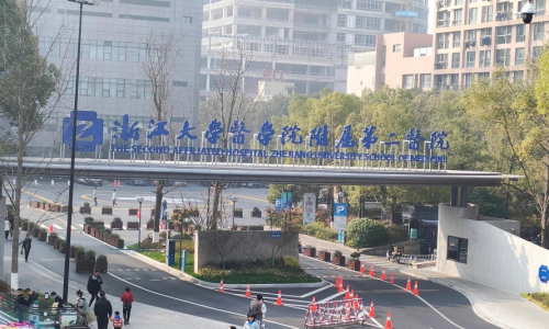 浙大二院抽脂靠譜嗎？價格貴不貴？一篇說透吸脂那些事