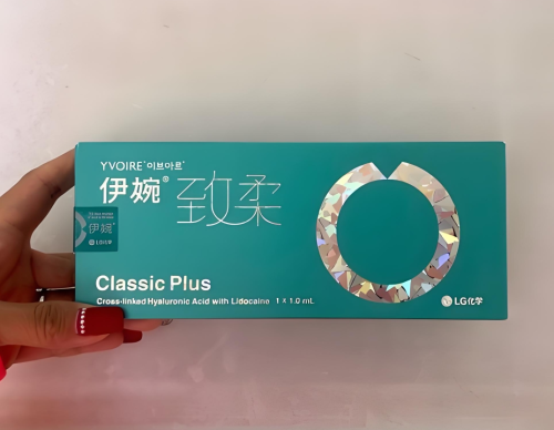 伊婉致柔適合打哪里？這些黃金部位讓你悄悄變美
