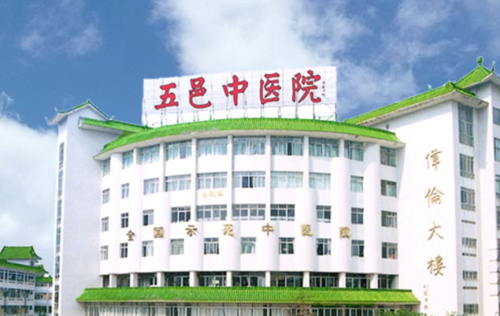 江門五邑中醫(yī)院隆鼻怎么樣，術(shù)后常見問題一覽