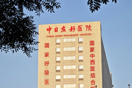 中日友好醫(yī)院做鼻子多少錢？價格揭秘與熱門項目