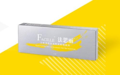 法思麗玻尿酸是進(jìn)口還是國(guó)產(chǎn)的？這篇文章給你答案
