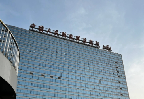 北京解放軍總醫(yī)院301醫(yī)院隆鼻價格，一站式變美指南，新手也能快速了解