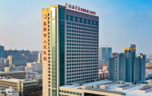 張掖人民醫(yī)院有整形科嗎？整形醫(yī)生親授建議