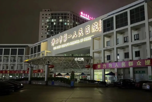 佛山市第一人民醫(yī)院整形美容科許琪琨，從門(mén)診日常到技術(shù)細(xì)節(jié)都在這了