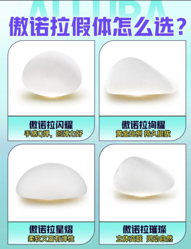 傲諾拉璀璨手感柔軟嗎?按壓后僅需0.8秒就能恢復(fù)原狀，你覺(jué)得呢？
