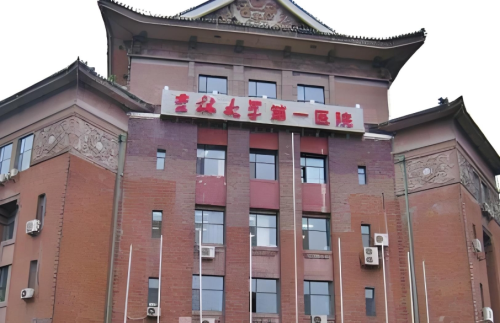 吉大一院整形美容科誰厲害？從排號到拆線的全程拆解