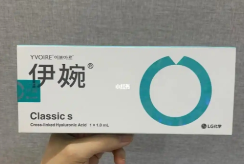 伊婉c玻尿酸適合打哪里？部位、用量、維持時間全說透的實用指南