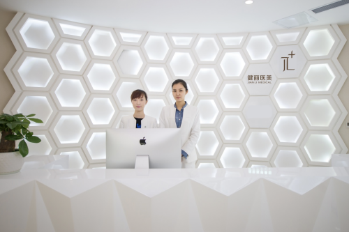 長(zhǎng)沙健麗醫(yī)美植發(fā)價(jià)格：這樣下單立省5000+