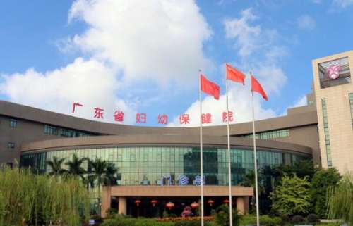 廣東省婦幼保健院隆鼻怎么樣？機(jī)構(gòu)資質(zhì)好，隆鼻案例在線看