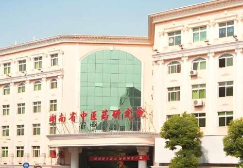 湖南省中醫(yī)藥研究院附屬醫(yī)院抽脂好嗎？真人案例+恢復(fù)過(guò)程，口碑揭秘