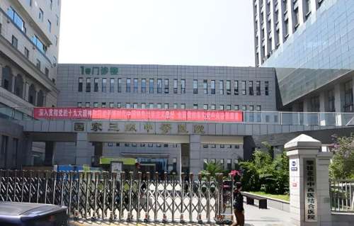 攀枝花中西醫(yī)結(jié)合醫(yī)院隆胸多少錢？2025最新收費(fèi)標(biāo)準(zhǔn) + 效果測(cè)評(píng)來(lái)襲